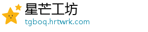 我国已设17个国家级新区 新区经济如何领跑新经济 将政策优势转变为发展优势-星芒工坊